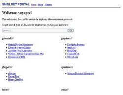Скриншот сайта SmolNet Portal для альтернативных протоколов сети