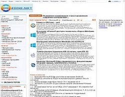 Скриншот сайта Компьютерный портал OSZone.net