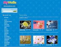 Скриншот сайта Обои для рабочего стола