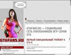 Скриншот сайта GTAFANS.RU социальная сеть поклонников игр серии GTA