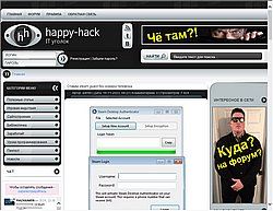 Скриншот сайта happy-hack | IT уголок