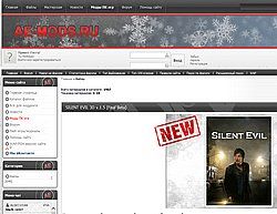 Скриншот сайта Моды на моб. игры » AE-mods.ru