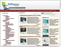 Скриншот сайта LoveProgram - описания программ для компьютера