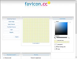 Скриншот сайта Генератор favicon для сайта