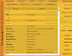 Скриншот сайта IsraTrance - Trance Forming Culture