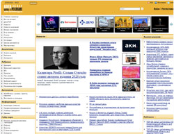 Скриншот сайта Advertology.Ru - все о рекламе, маркетинге и PR